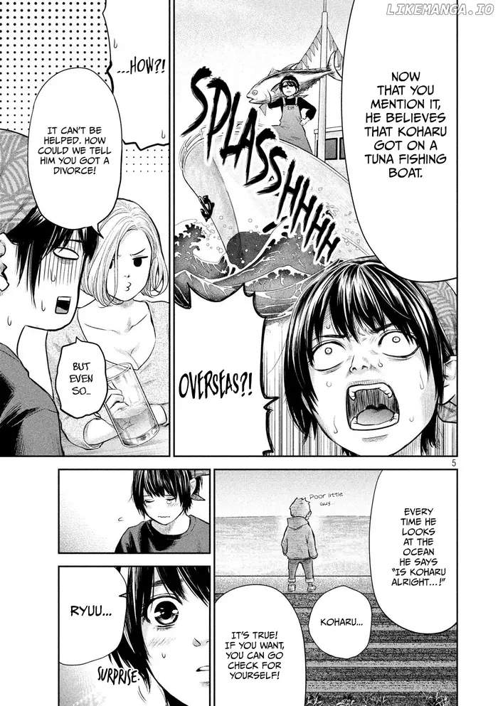 Hare Kon Chapter 187 image 06_optimized